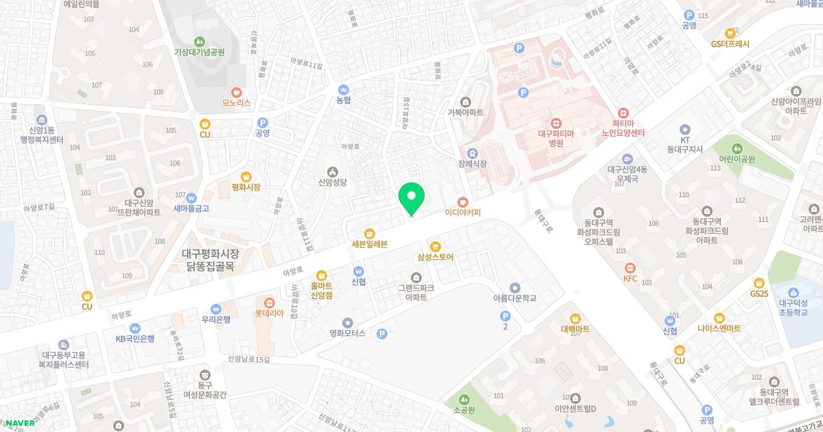 여성원한의원