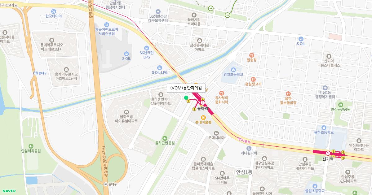 (VOM)봄안과의원