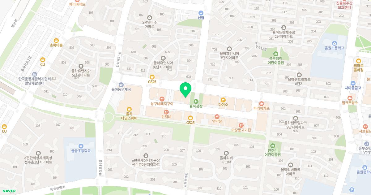 열린한의원 대구율하점