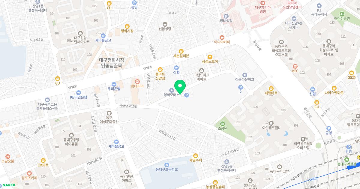 영남유외과의원