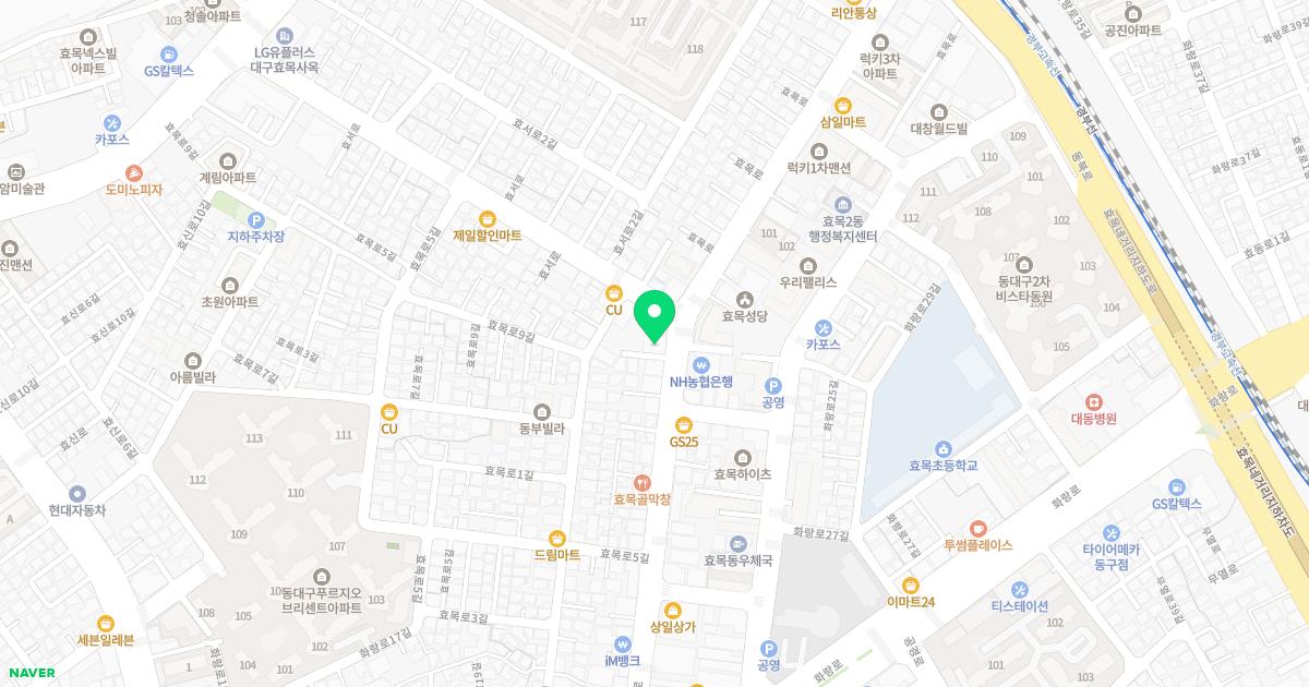 영이비인후과의원