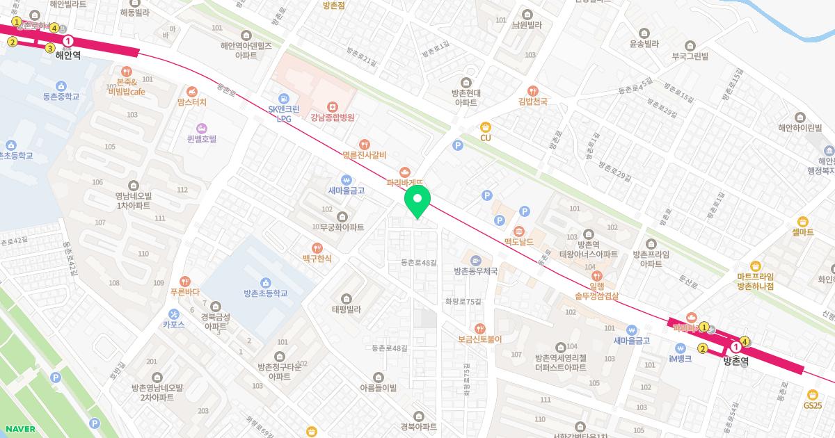 경대연합치과의원