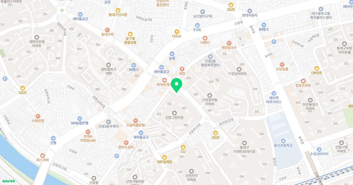 경북한의원