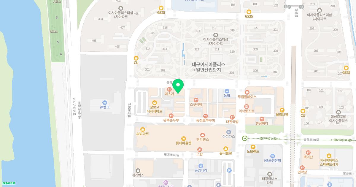 이시아튼튼소아청소년과의원