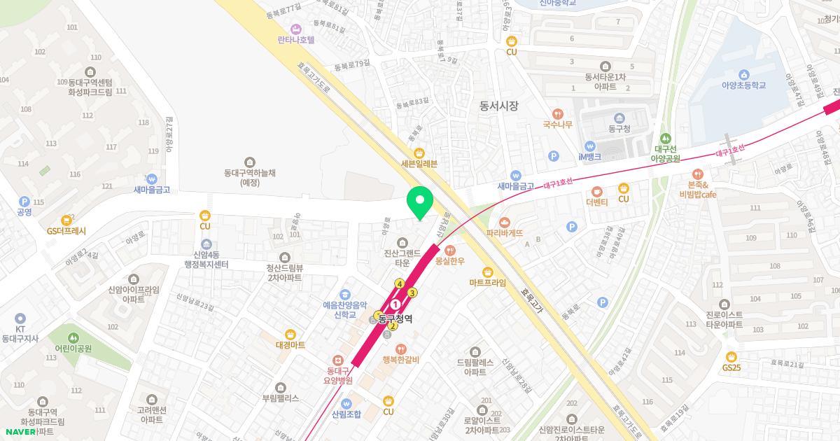 이안과의원