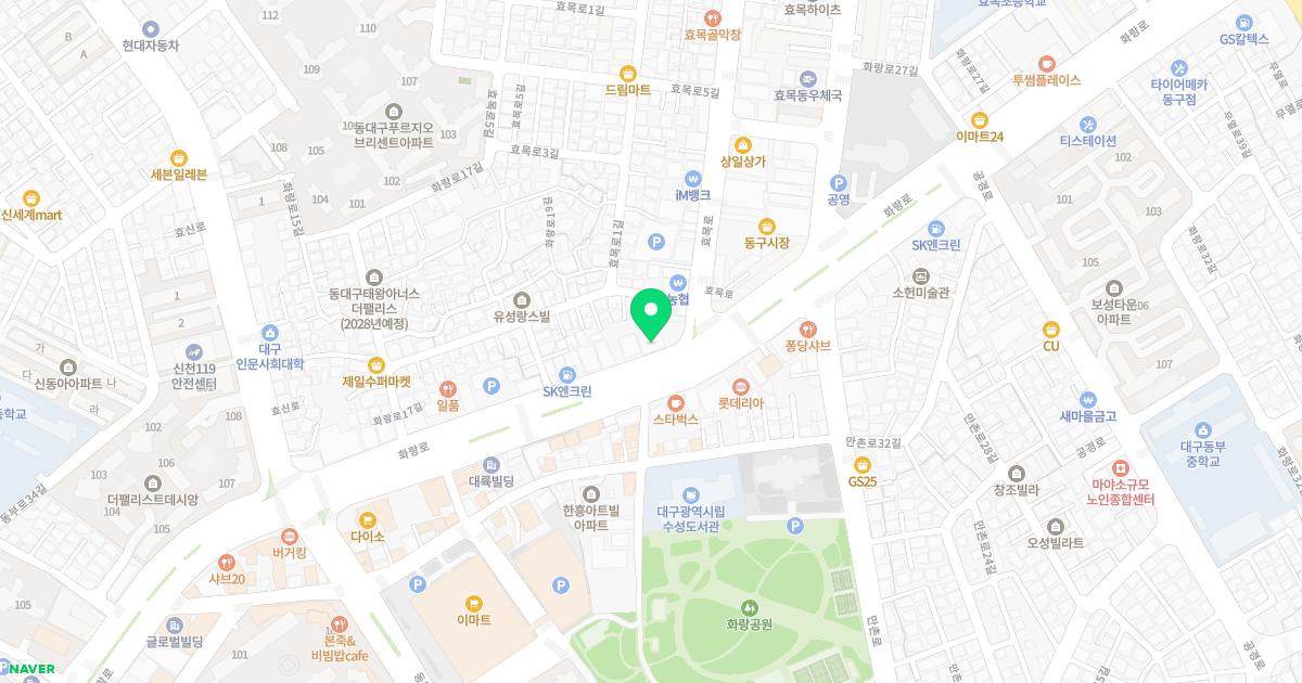 이용재내과의원