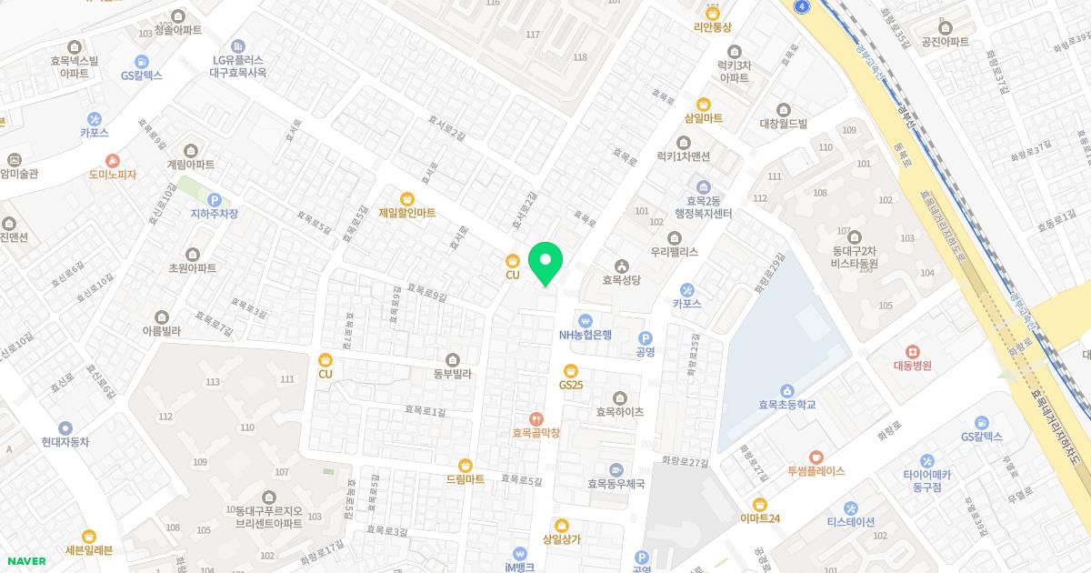 전내과의원