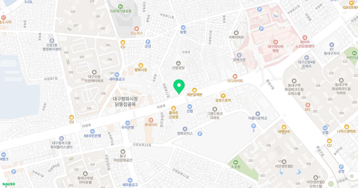 제명한의원