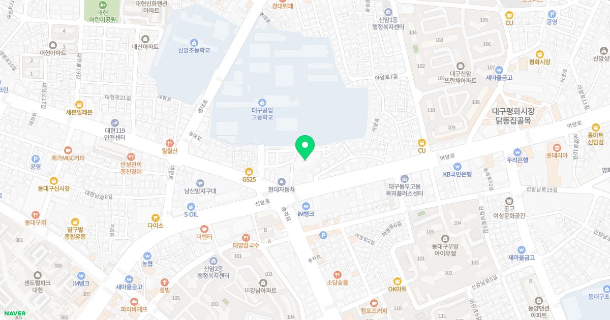 제일안과병원