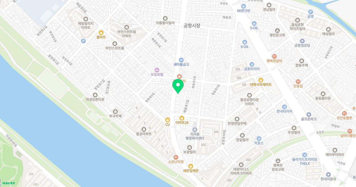 제일연합의원