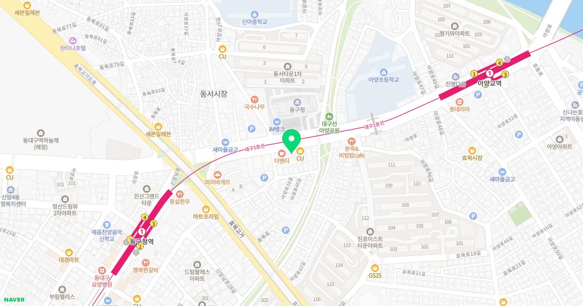 진내과의원