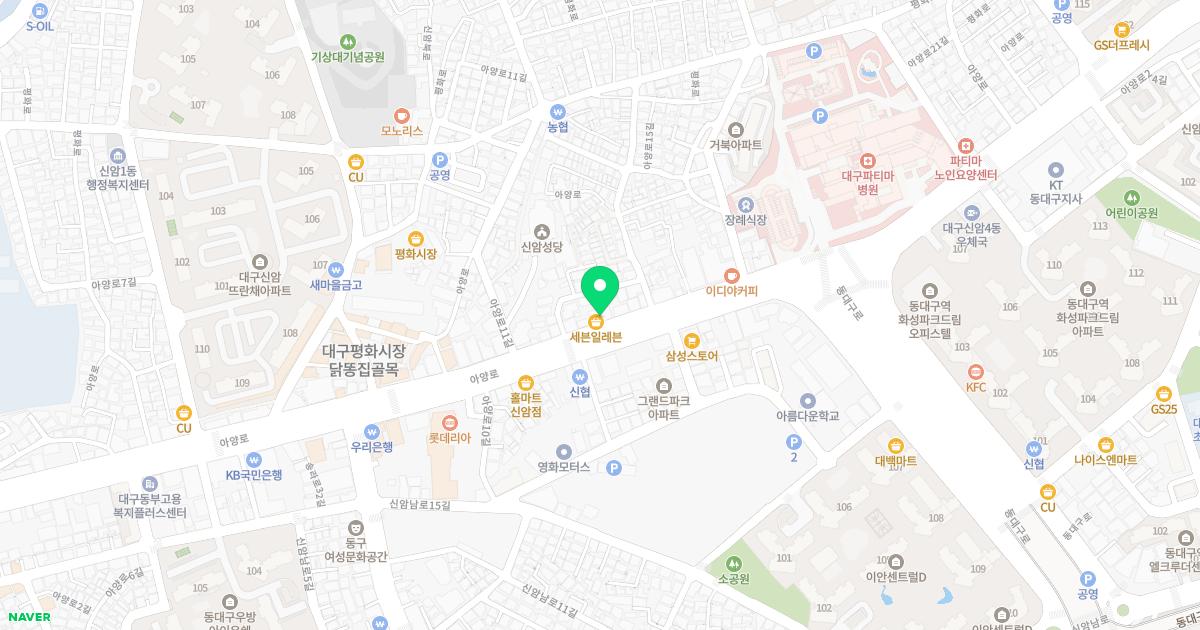 참편한내과의원