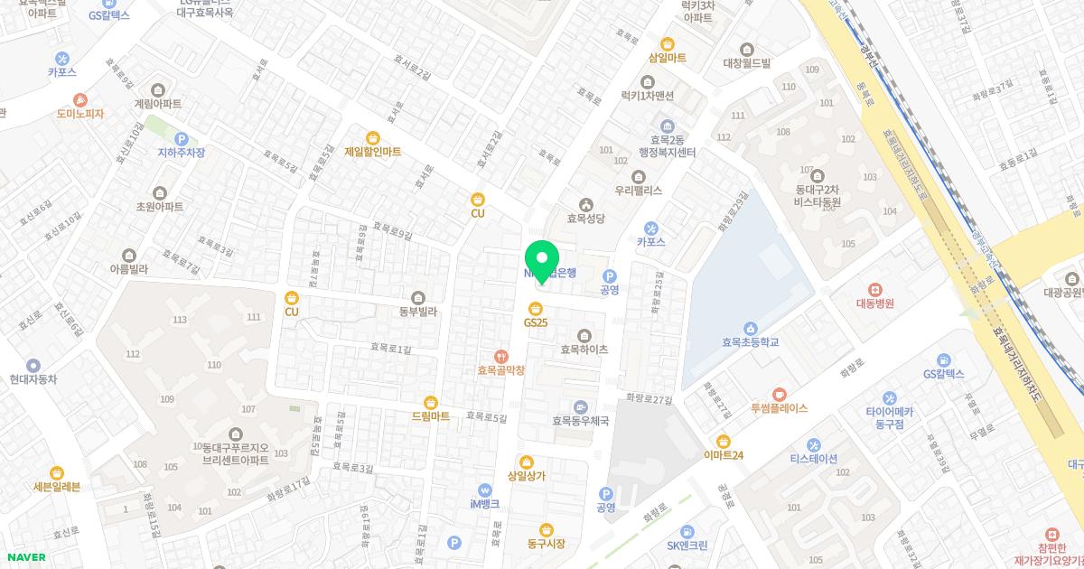 필경희 한의원