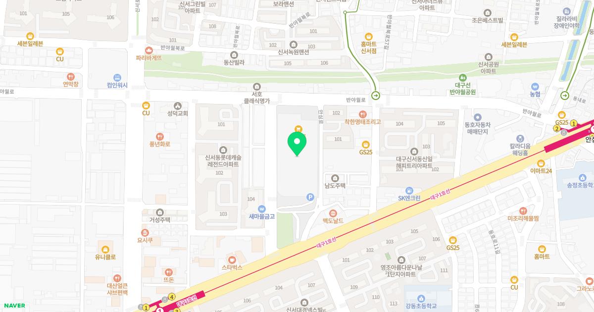한결같은의원