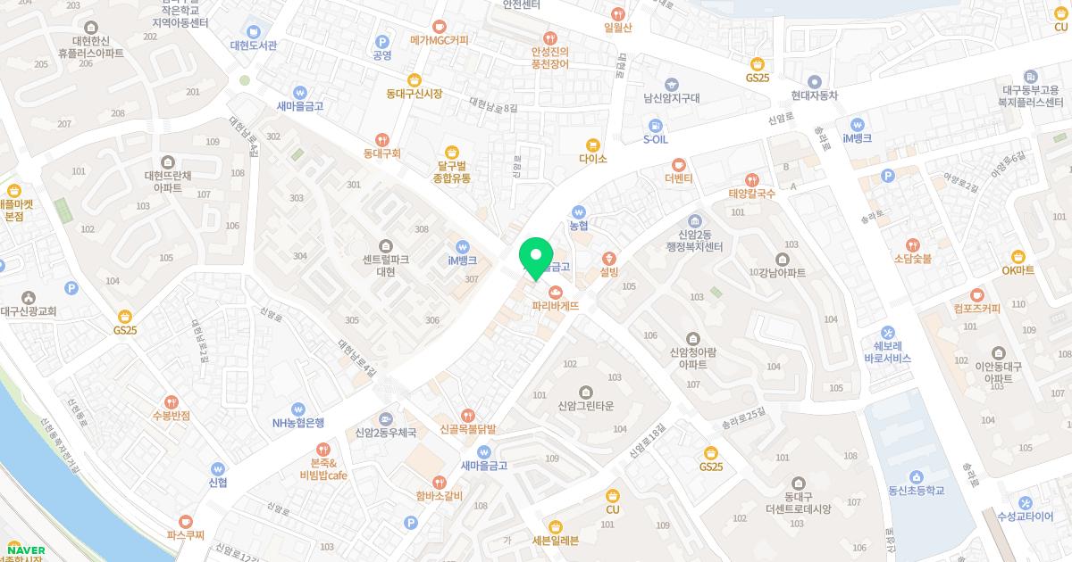 한승범내과의원