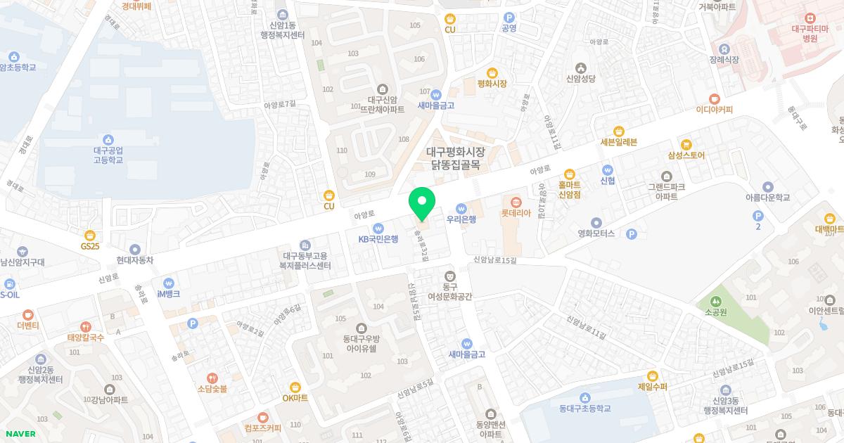 해맑은소아청소년과의원