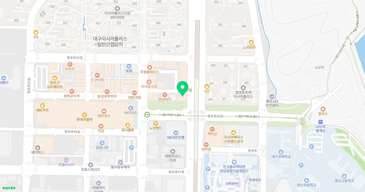 기분좋은치과의원