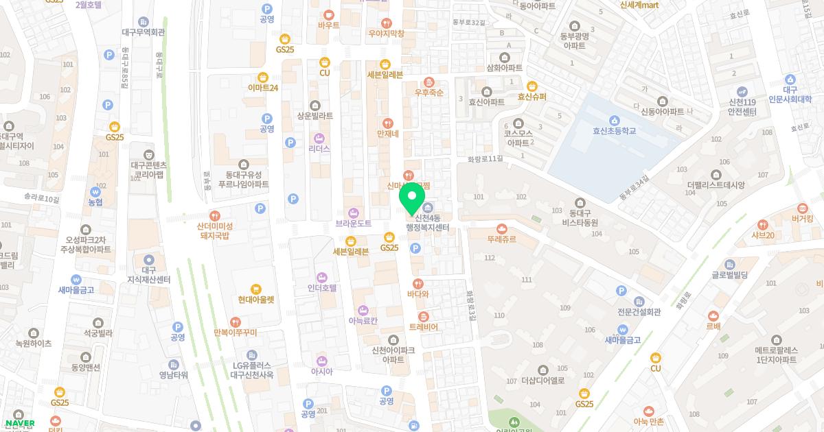 김경예치과의원