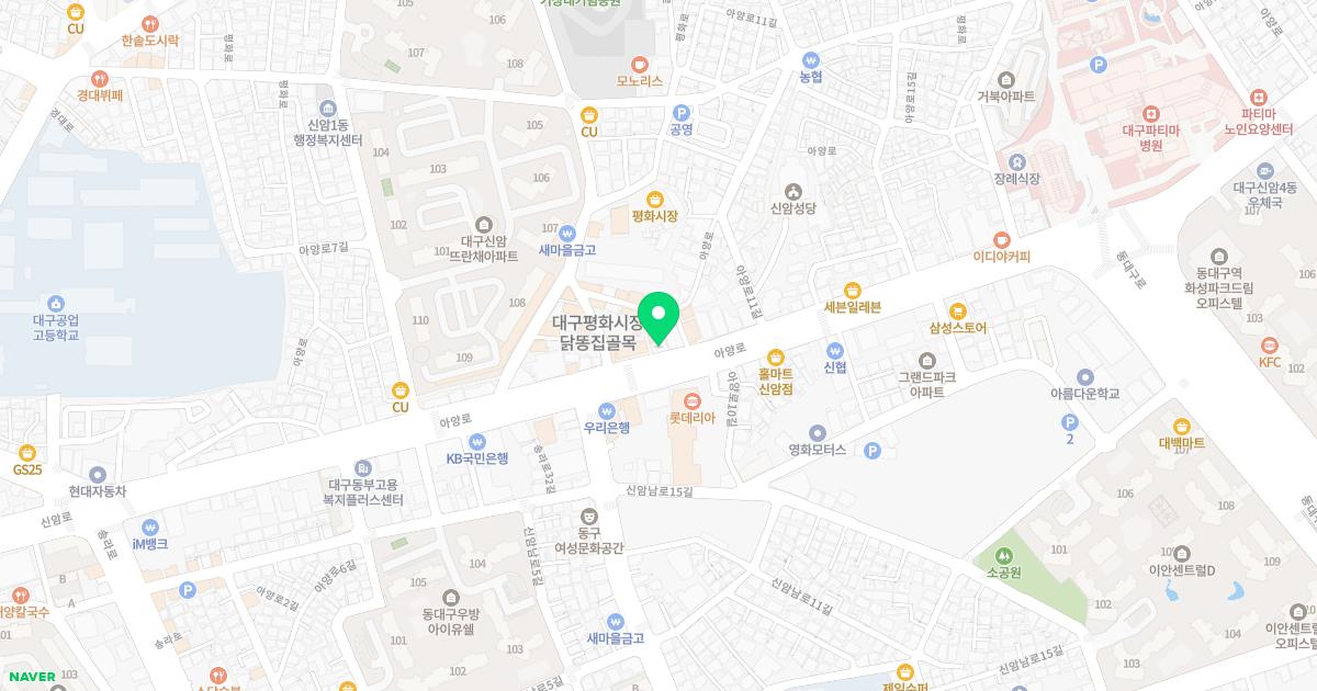 김안과의원
