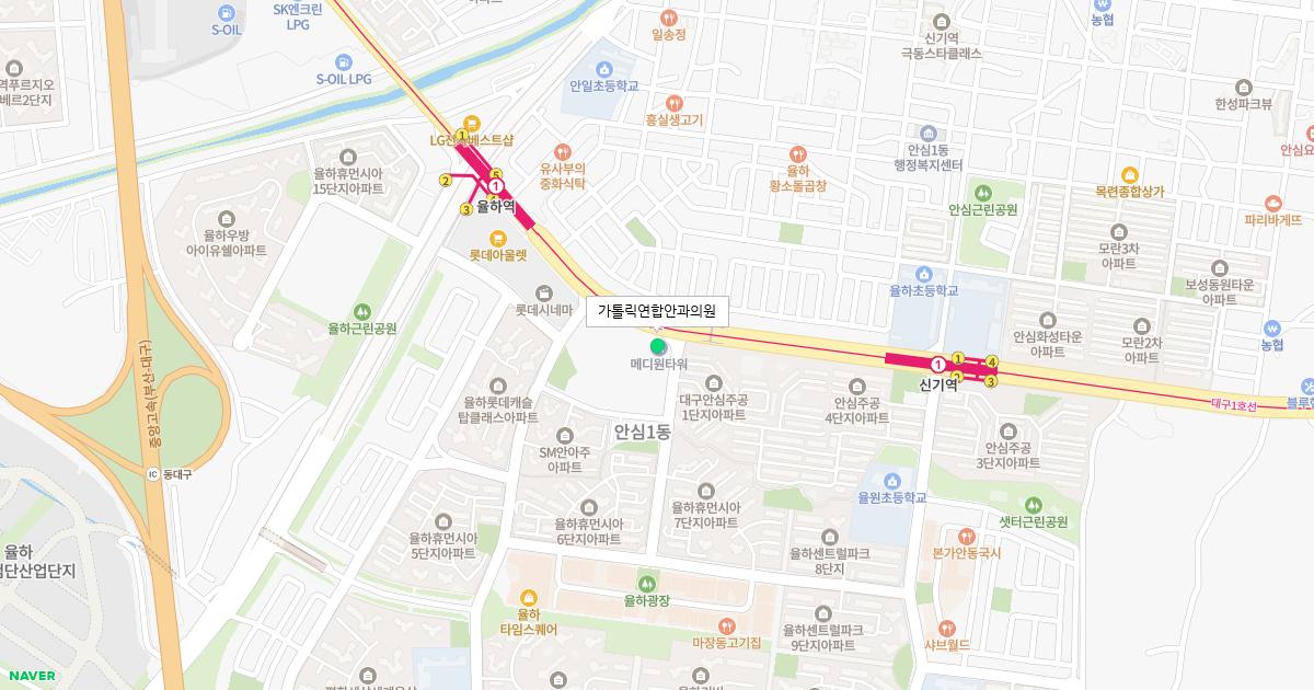 가톨릭연합안과의원