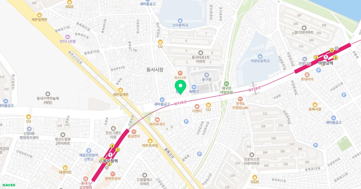 김홍정치과의원