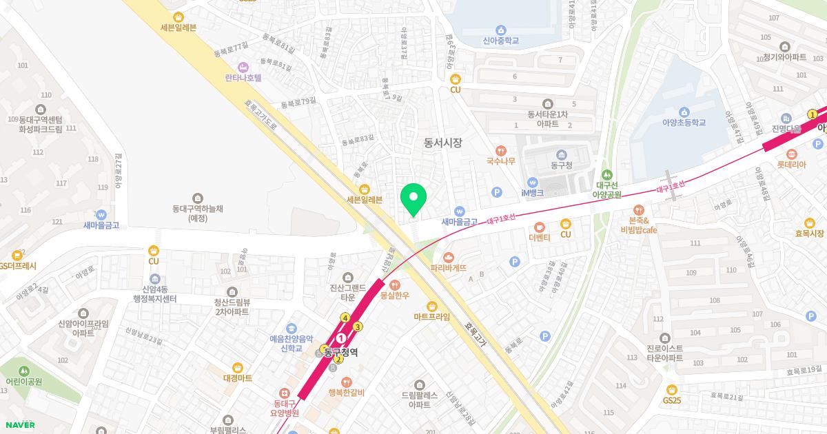노비뇨기과의원