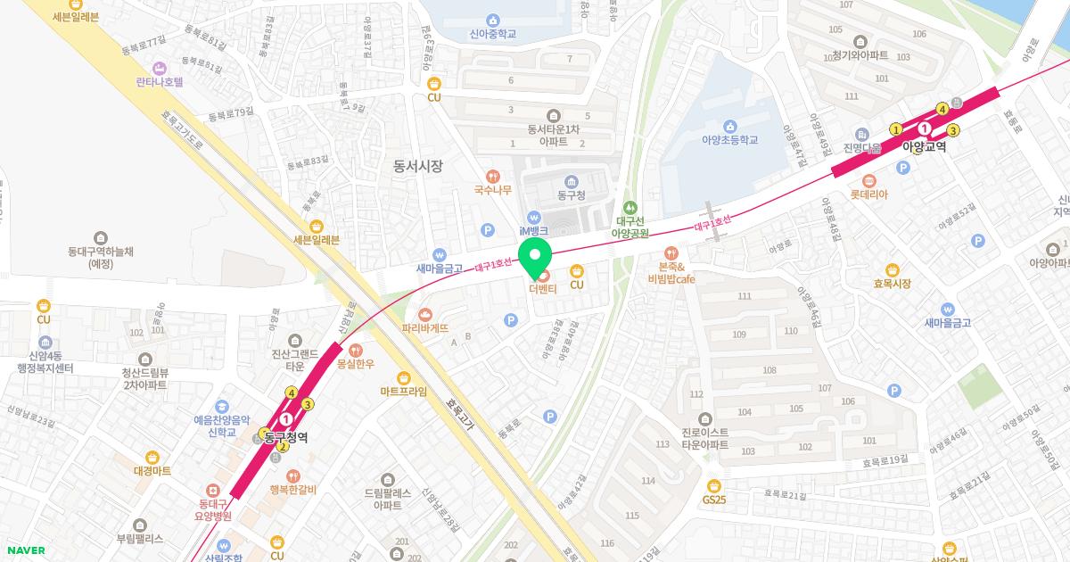 노태용정신과의원