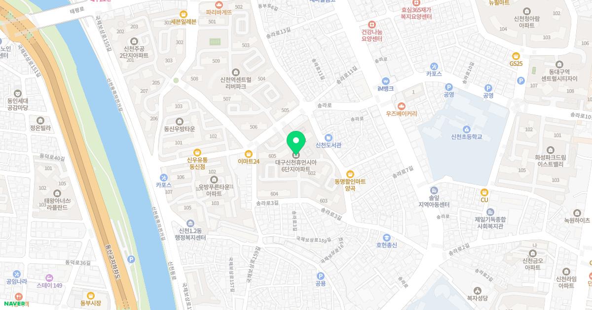 다인연합의원