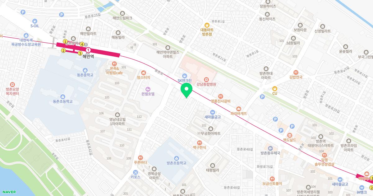 대구가톨릭정형외과의원