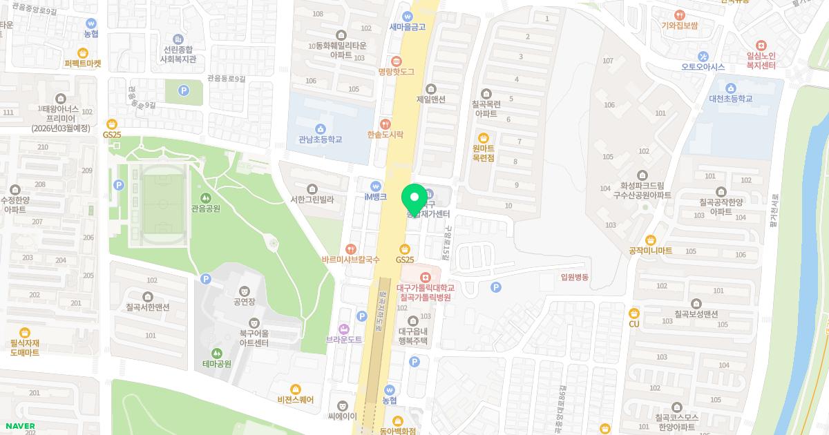 대구삼선병원