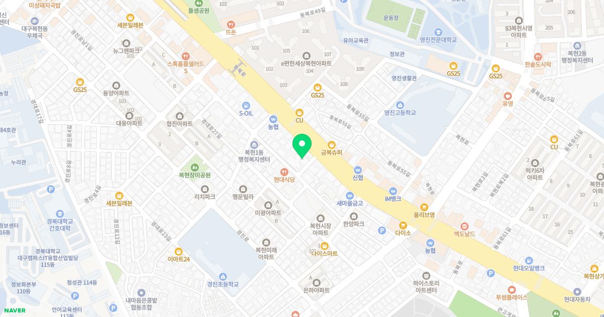 대구시티병원