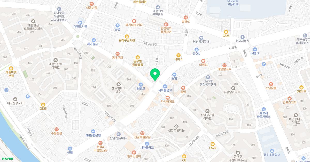 강남수의원