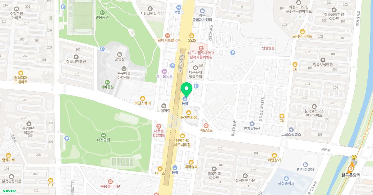 동아이비인후과의원