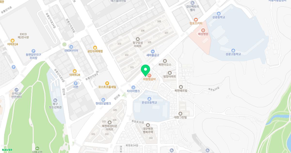 류외과연합의원