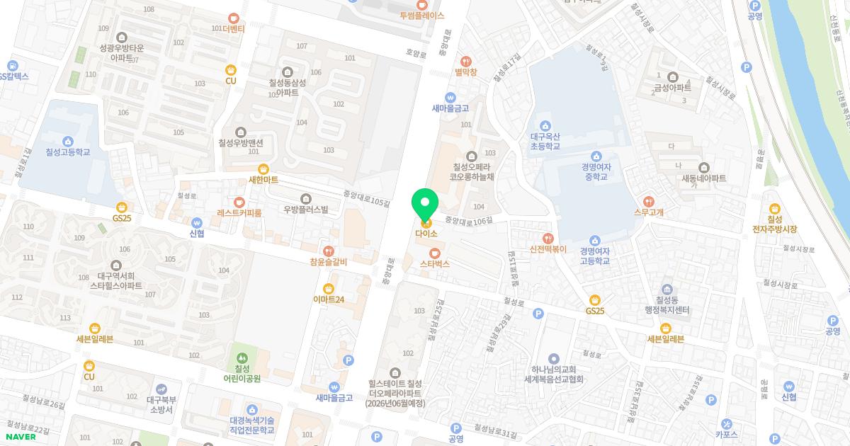 리브원치과의원