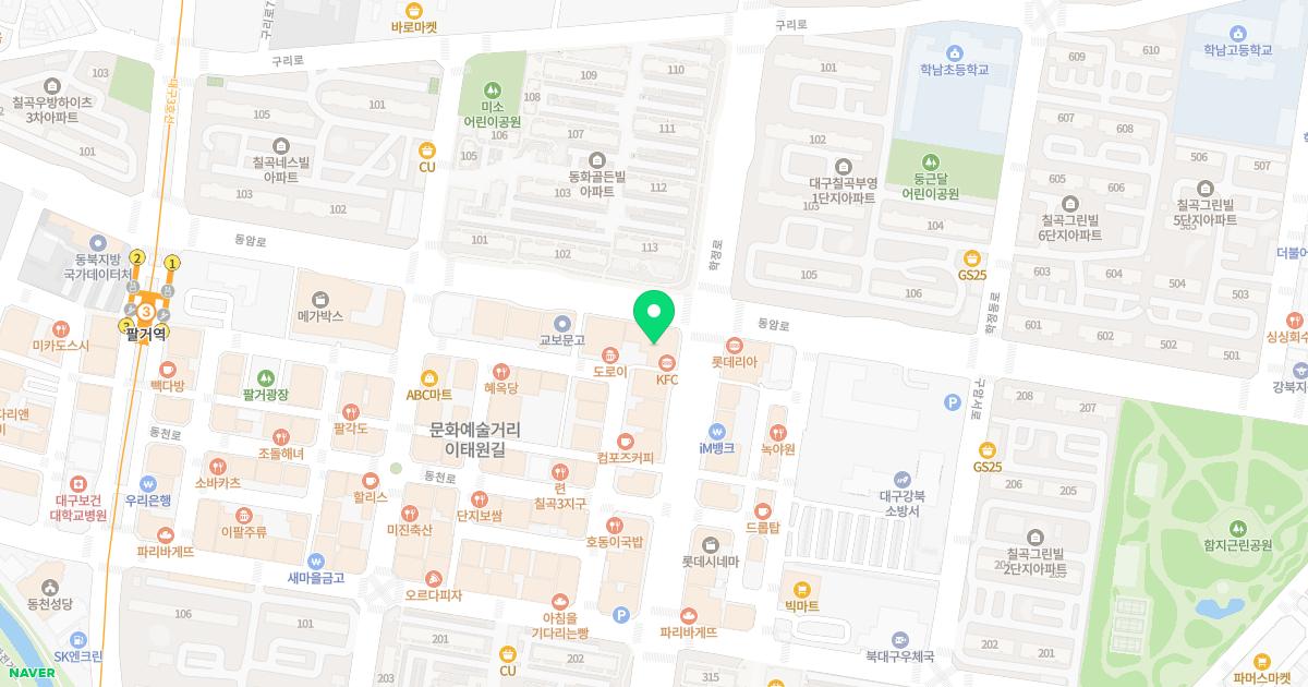 미래연합속내과의원