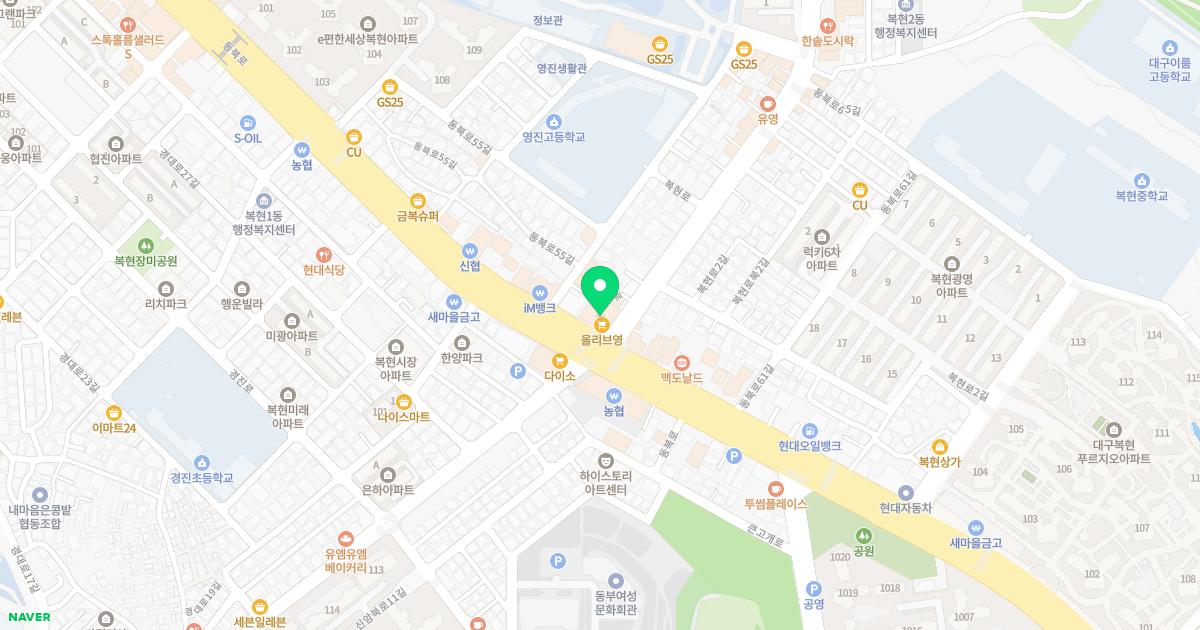 바른속내과의원