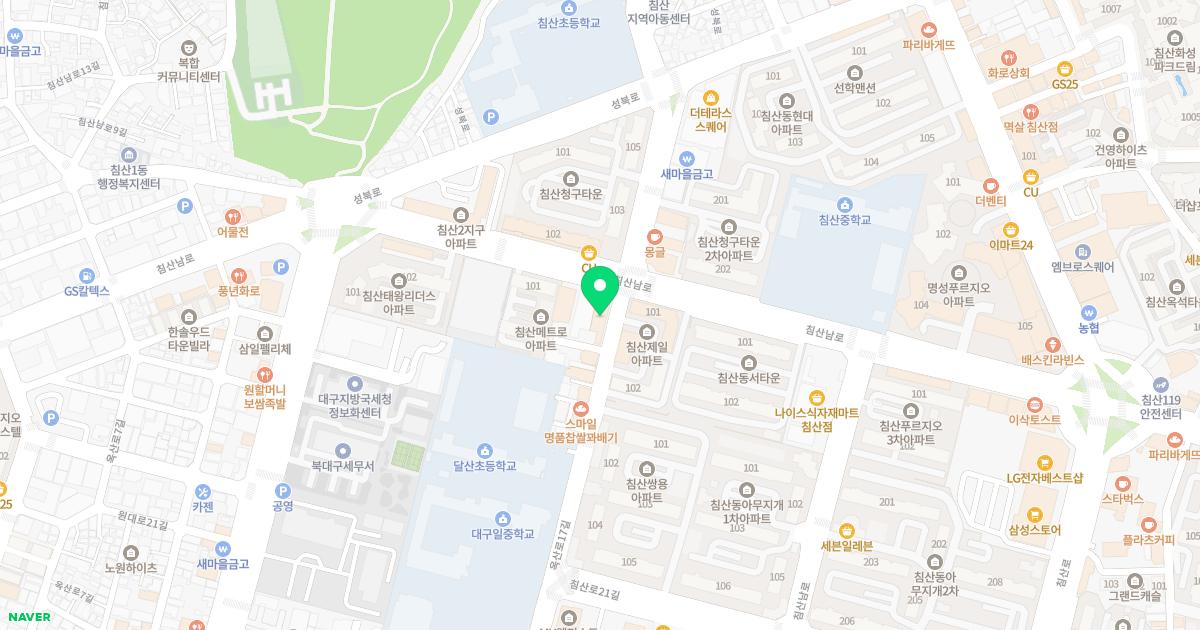 바올한의원