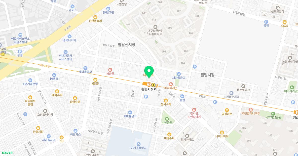 박내과의원
