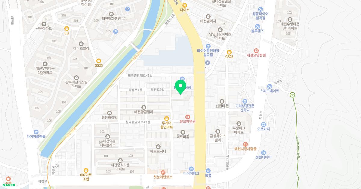 박대열치과의원