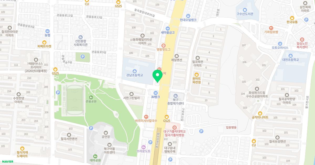 강북예스치과의원