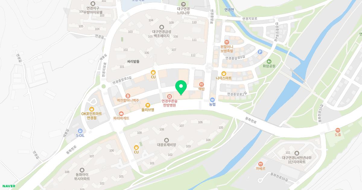 봄빛연합소아청소년과의원