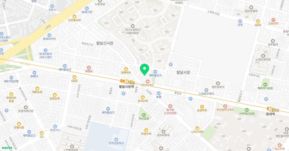 삼성제통마취통증의학과의원