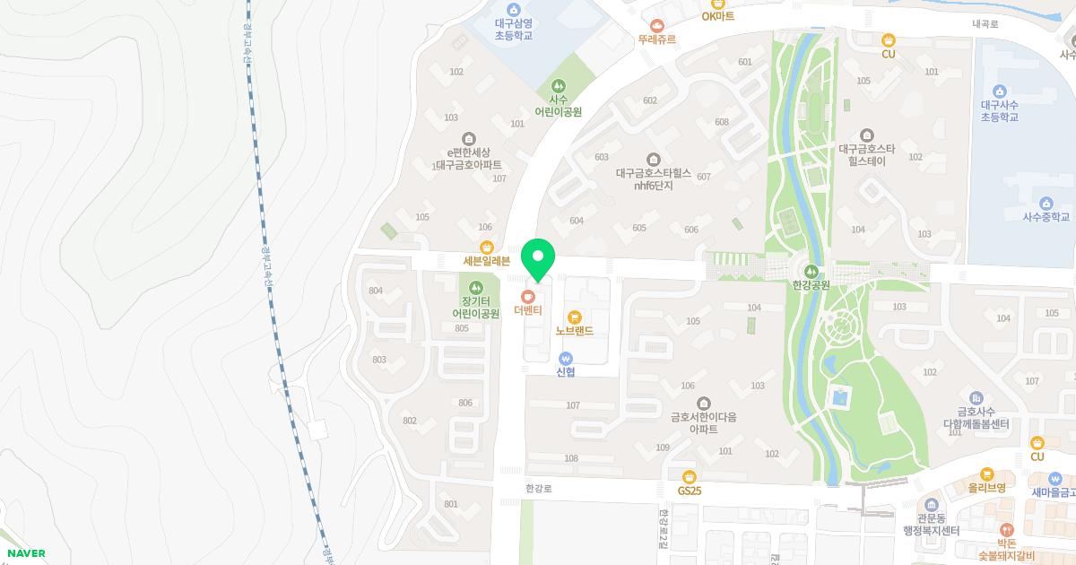 상쾌한이비인후과의원