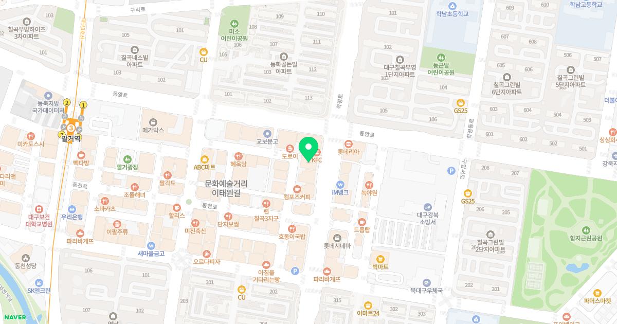 서울연합마취통증의학과의원