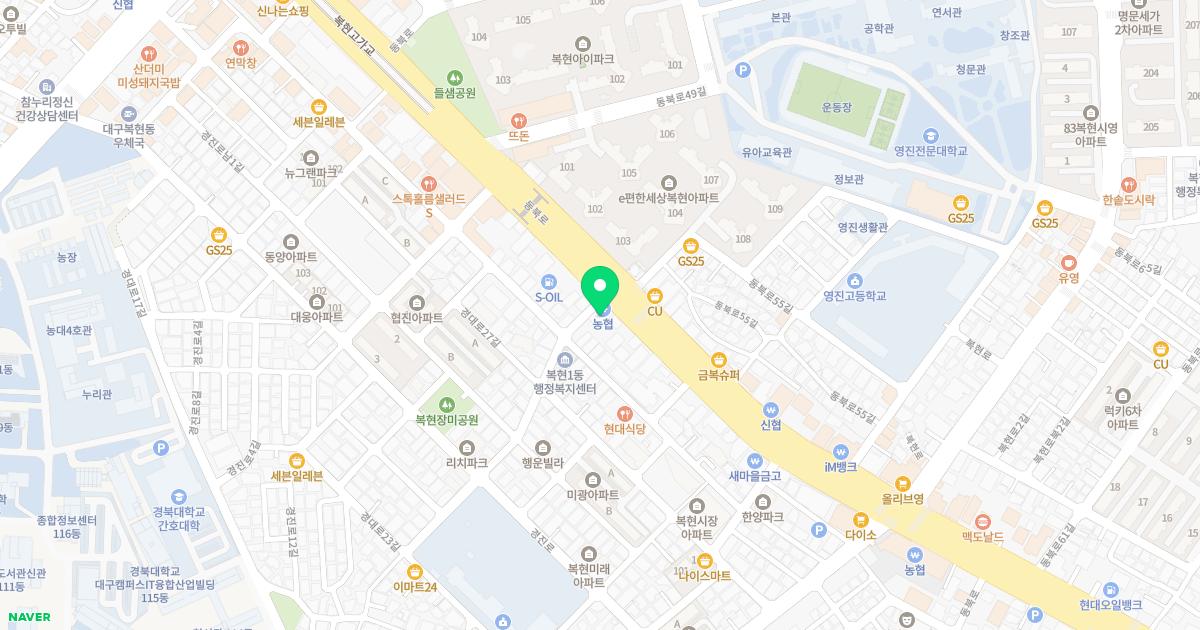 성심연합의원
