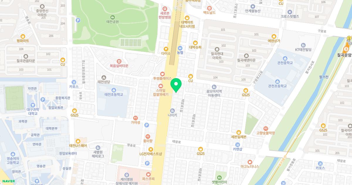 세란치과의원