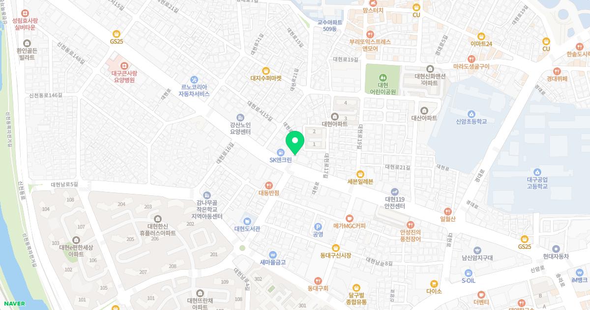 소들한의원