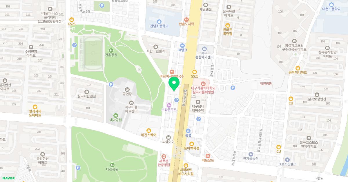 수이비성형외과의원