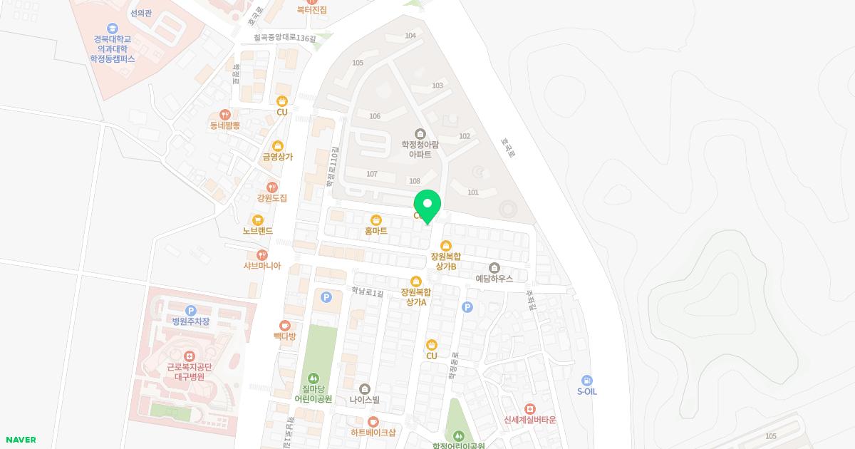 신세계의원